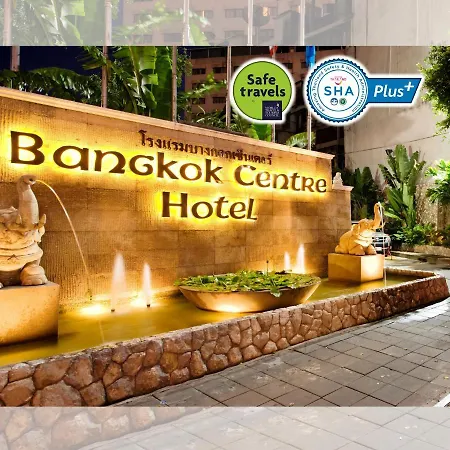 Bangkok Centre Hotel - Sha Extra Plus-3